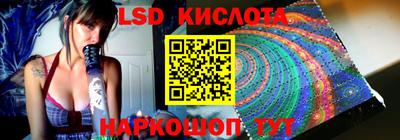 кокаин премиум Чебоксары