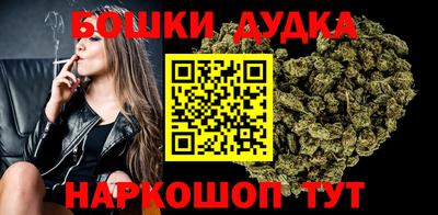 первитин Шебекино