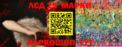 первитин Шебекино