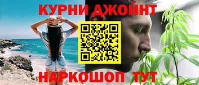 мескалин Шелехов