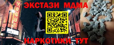 первитин Шебекино